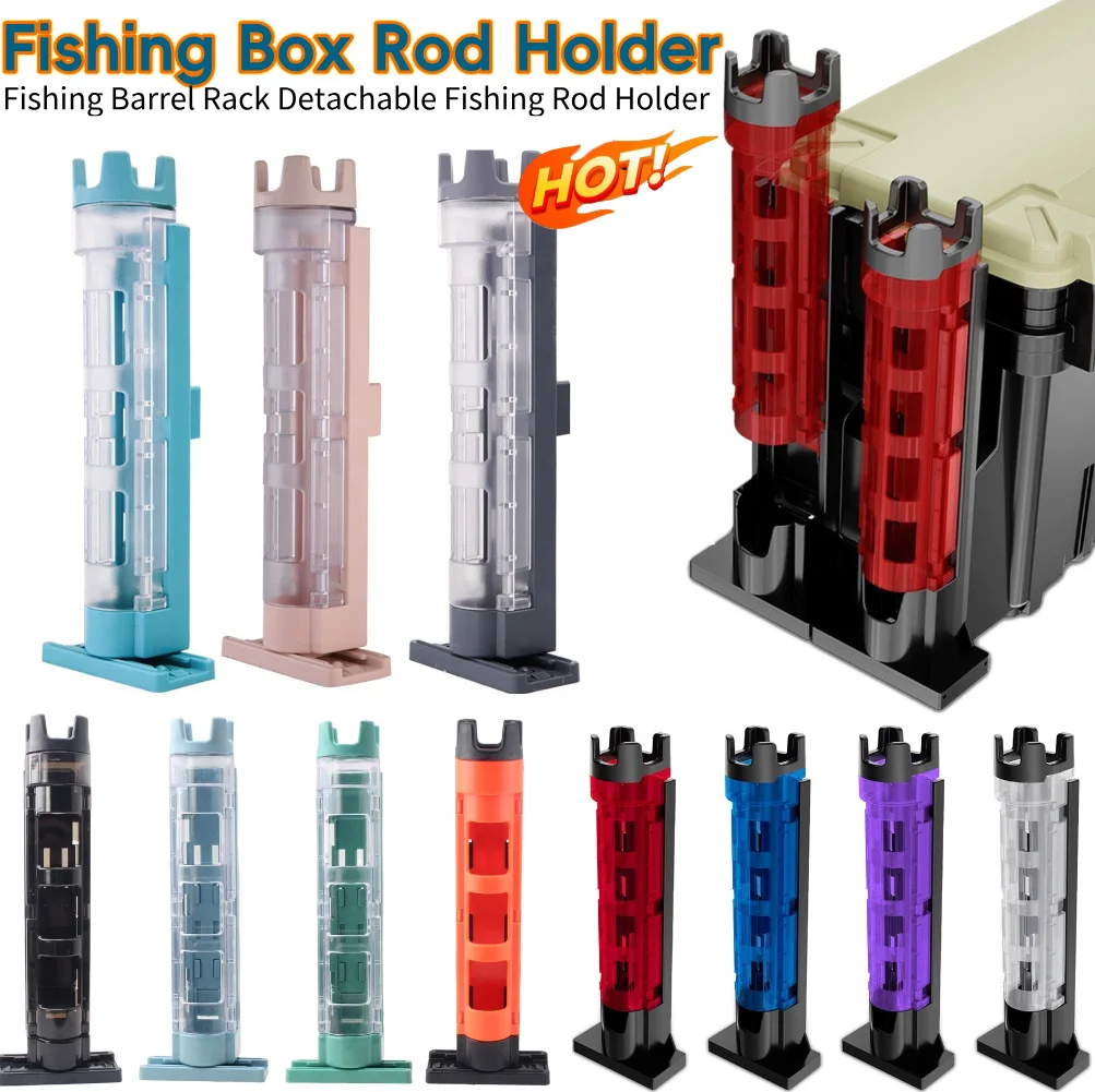 Scatola da pesca in plastica Porta canna da pesca Scatola da pesca multifunzionale Supporto per canna Scatola da pesca Scatola portaoggetti per asta Supporto per asta