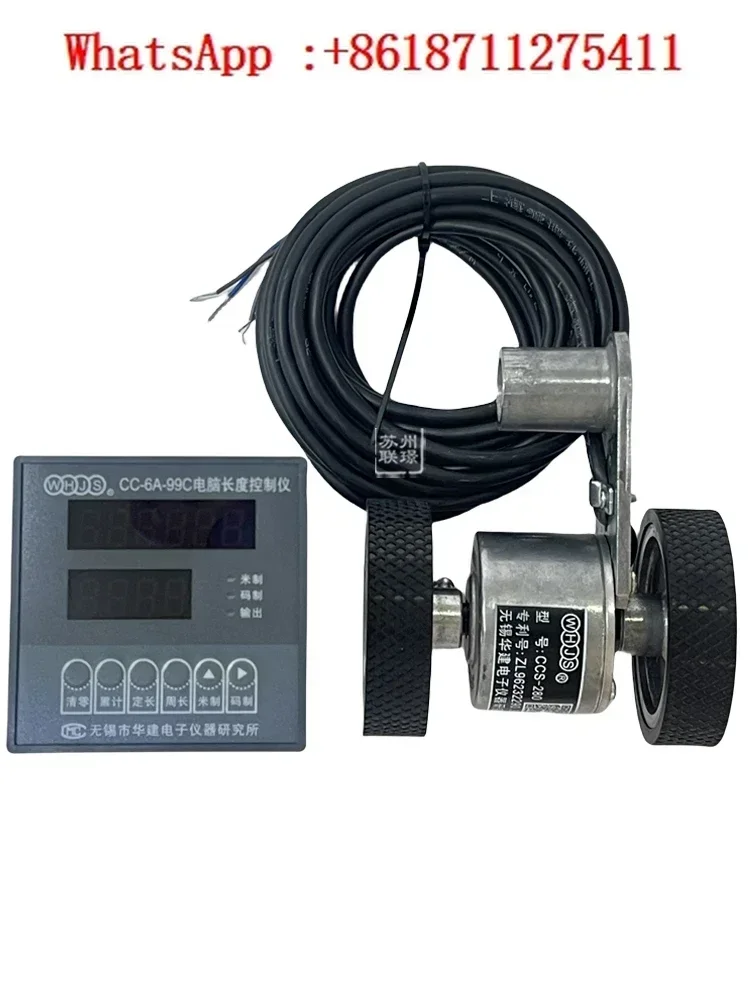 CC-6-99C Meter: CCS-280 Sensing Wheel/CC Computer Length Controller/Computer, Meter Meter, Meter