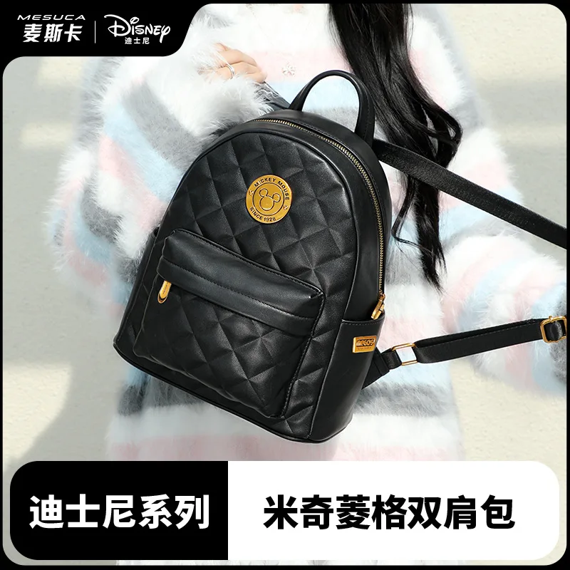 Disney Shopping Bags Mickey Mouse Cosmetic Case Kawaii Backpack for Women Anime Pouch Printed Cute Luxury Travel Bag for Girls