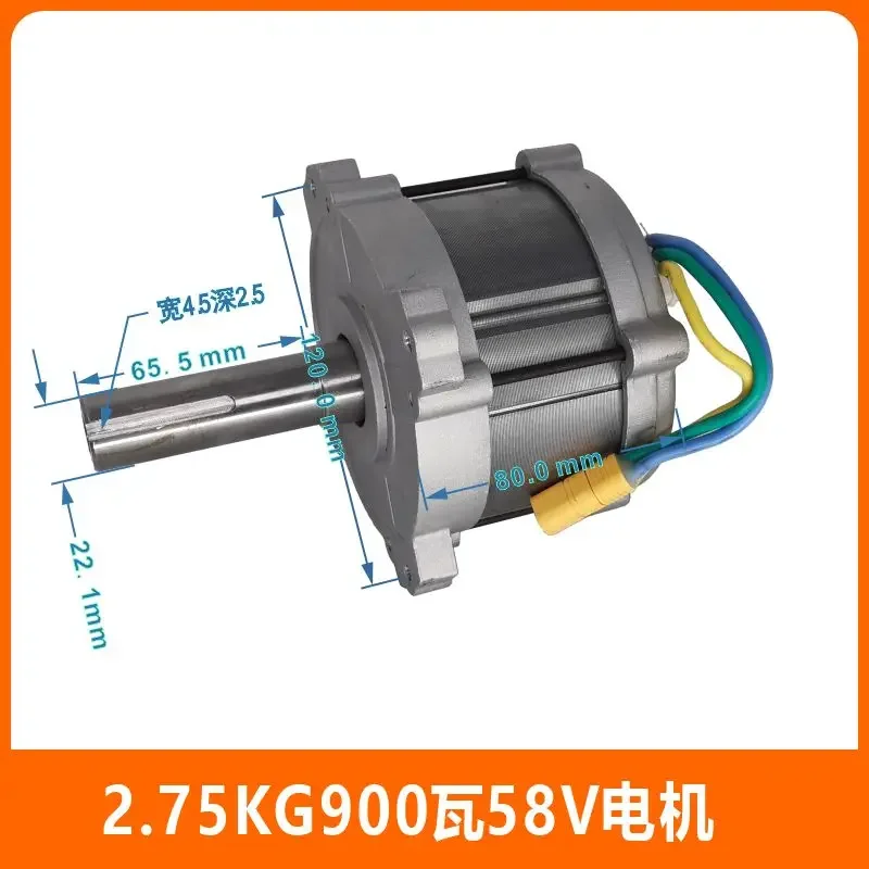 900W High Power Torque Brushless Lawn Mower Motor DIY Wind Turbine Ship Thruster Neodymium Iron Avalanche Strong Magnetic Field