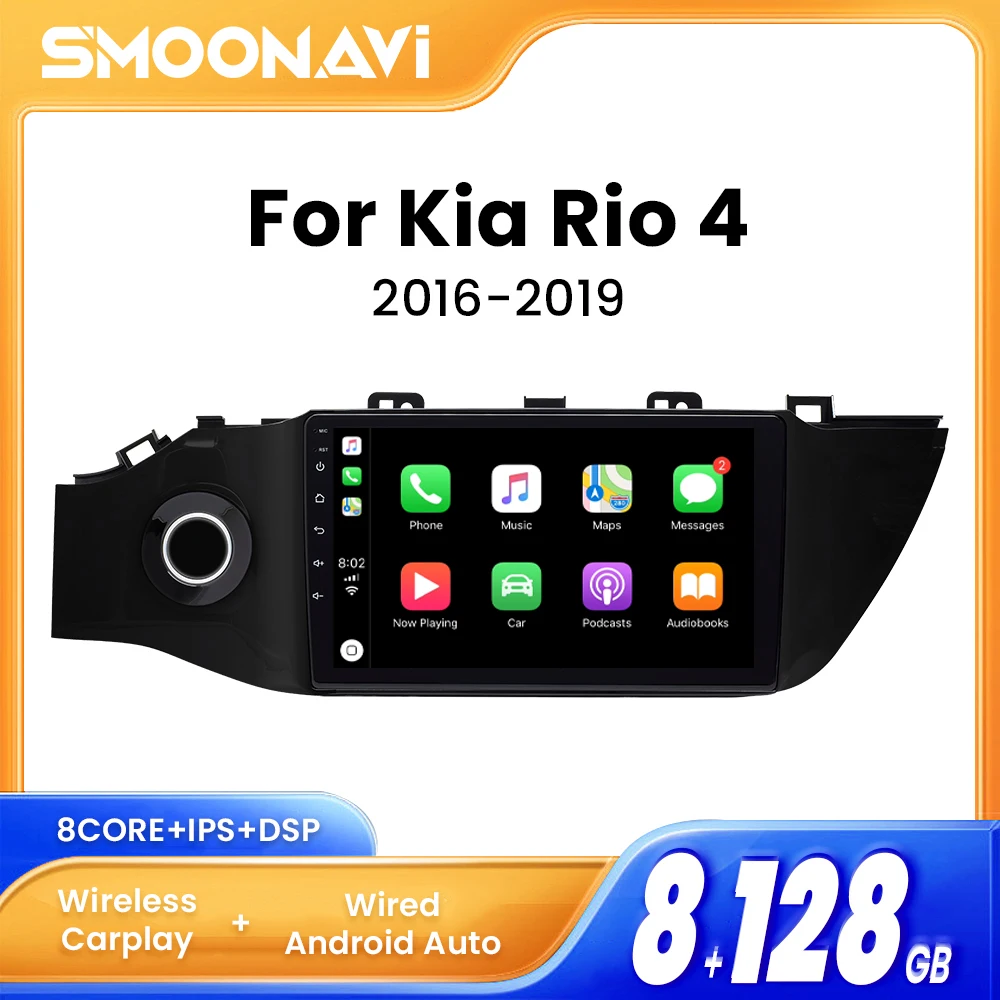 Wireless Carplay AI Voice Control Android 12 Car Radio Multimedia For KIA RIO 4 X-line 2016-2019 8GB 128GB DSP GPS 4G Wifi RDS