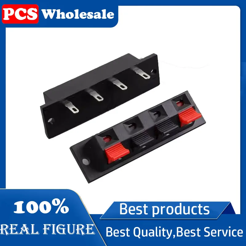 

Connection clip 4-position high quality audio clip Quick clip aging test clip WP4-7 Square external socket