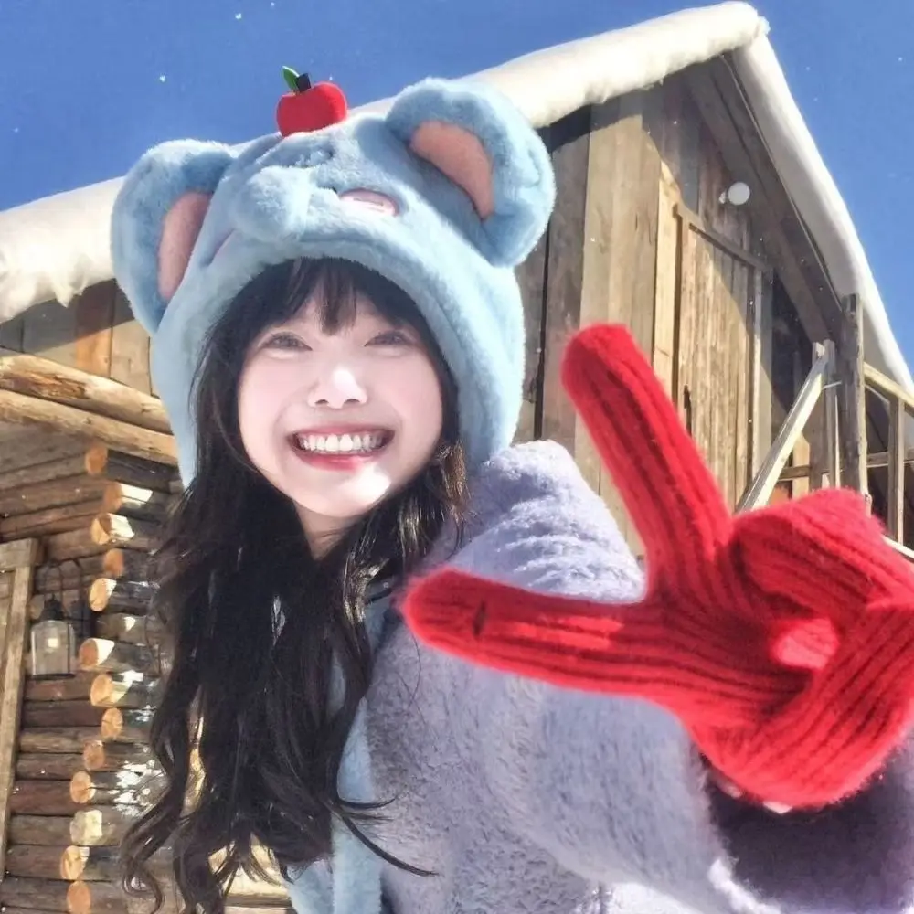 

Sweet Cute Ear Protection Hat Korean Style Soft Elephant Warm Hat Breathable Headgear Fluffy Beanie Hat Hiking