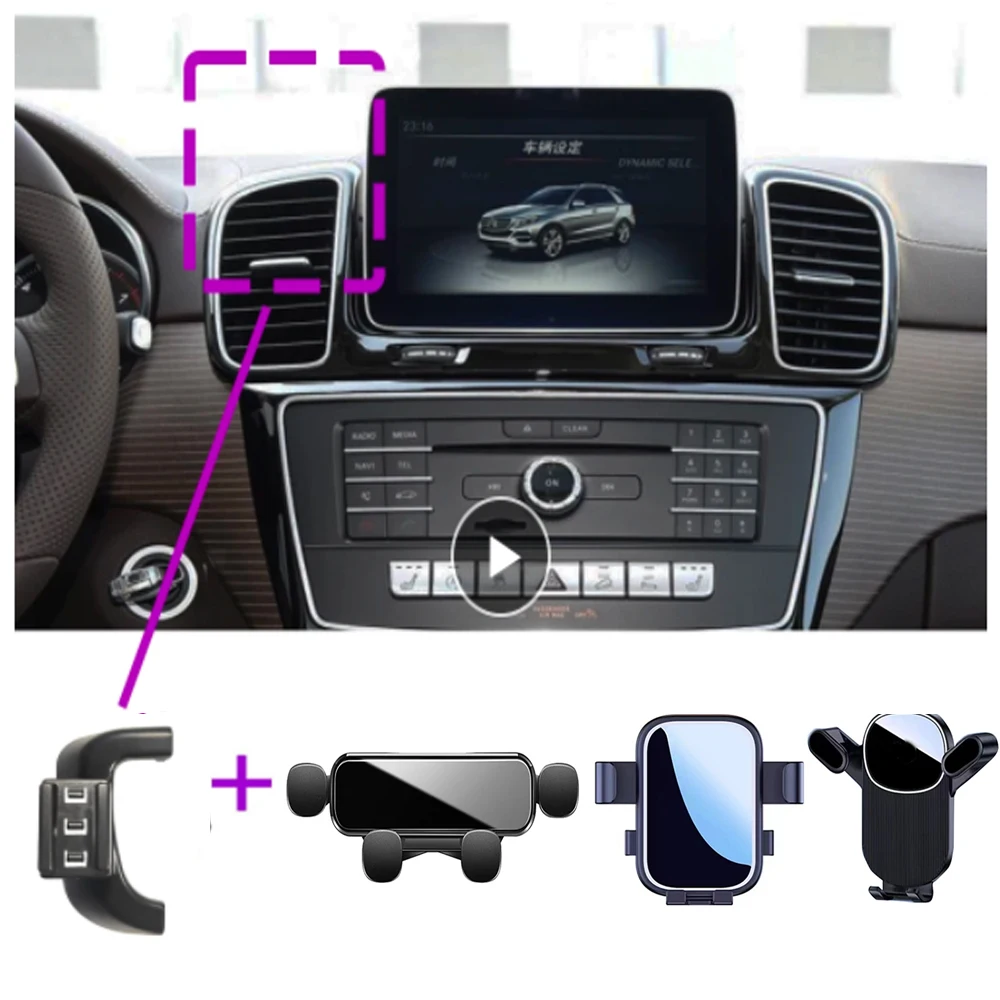 

For Mercedes Benz GLS X166 2016-2019 Car Phone Holder GPS Stand Stand Rotatable Support Special Fixed Bracket Base Accessories