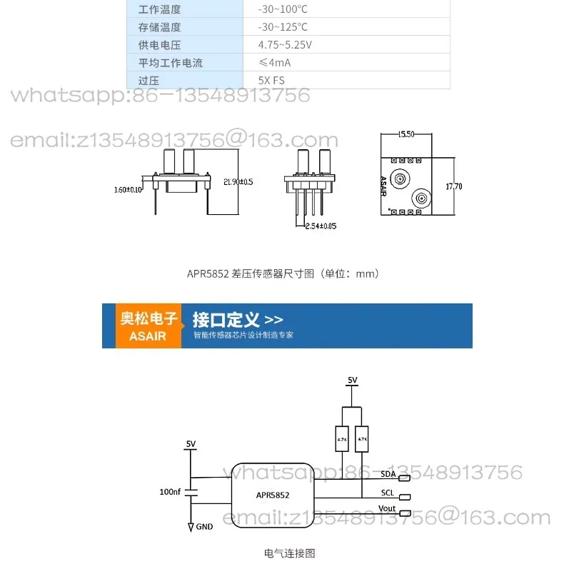Gas Pressure Sensor Module IIC/Voltage Differential Pressure Sensor APR5852 Series with Temperature Compensation 2Price