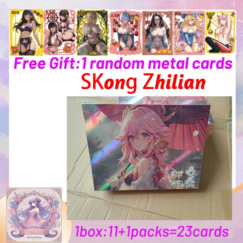 

Newest SKong Zhilian Goddess Collection Card Hobby Collectible Waifu Card Game Doujin CCG Booste Box Toy Gifts