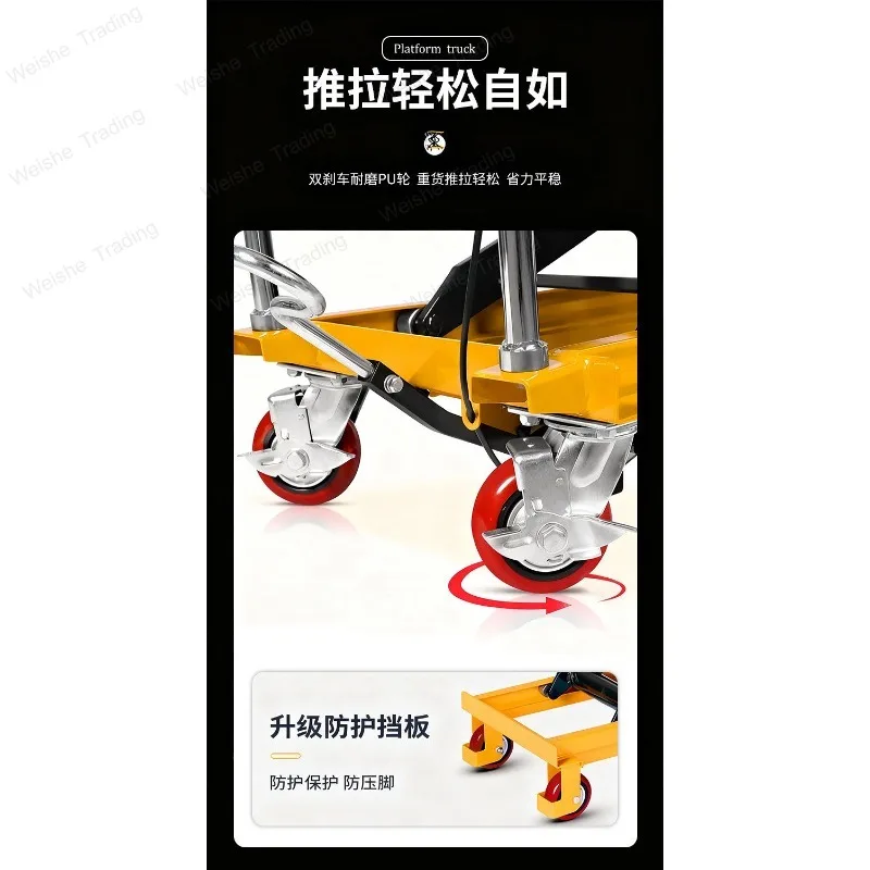 Manual electric lifting platform Hydraulic lift Small mold table Hand push mobile platform cart