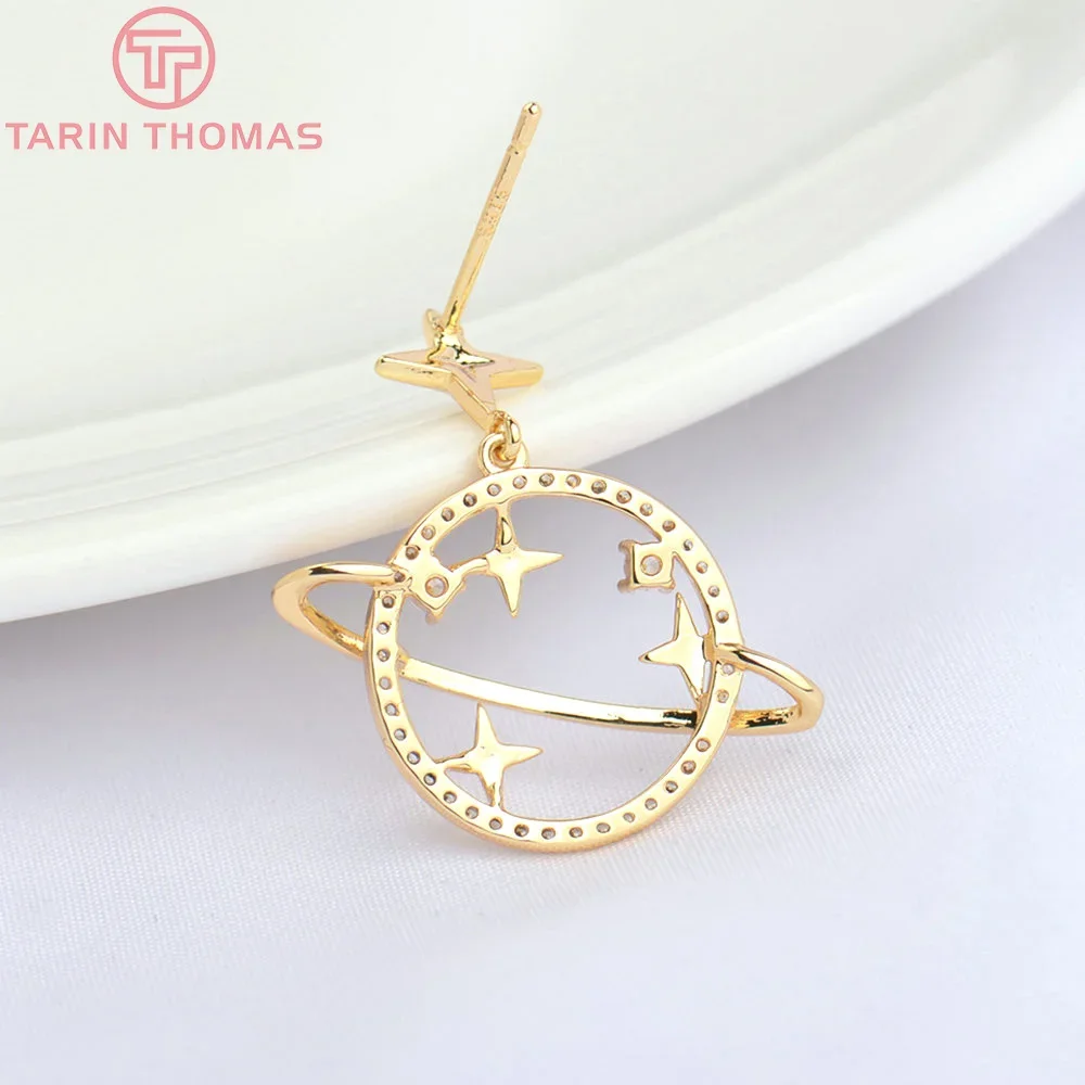 (4928)2PCS 24x16MM 24K Gold Color Plated Brass with Zircon Planet Stud Earrings Diy Jewelry Findings Accessories Wholesale