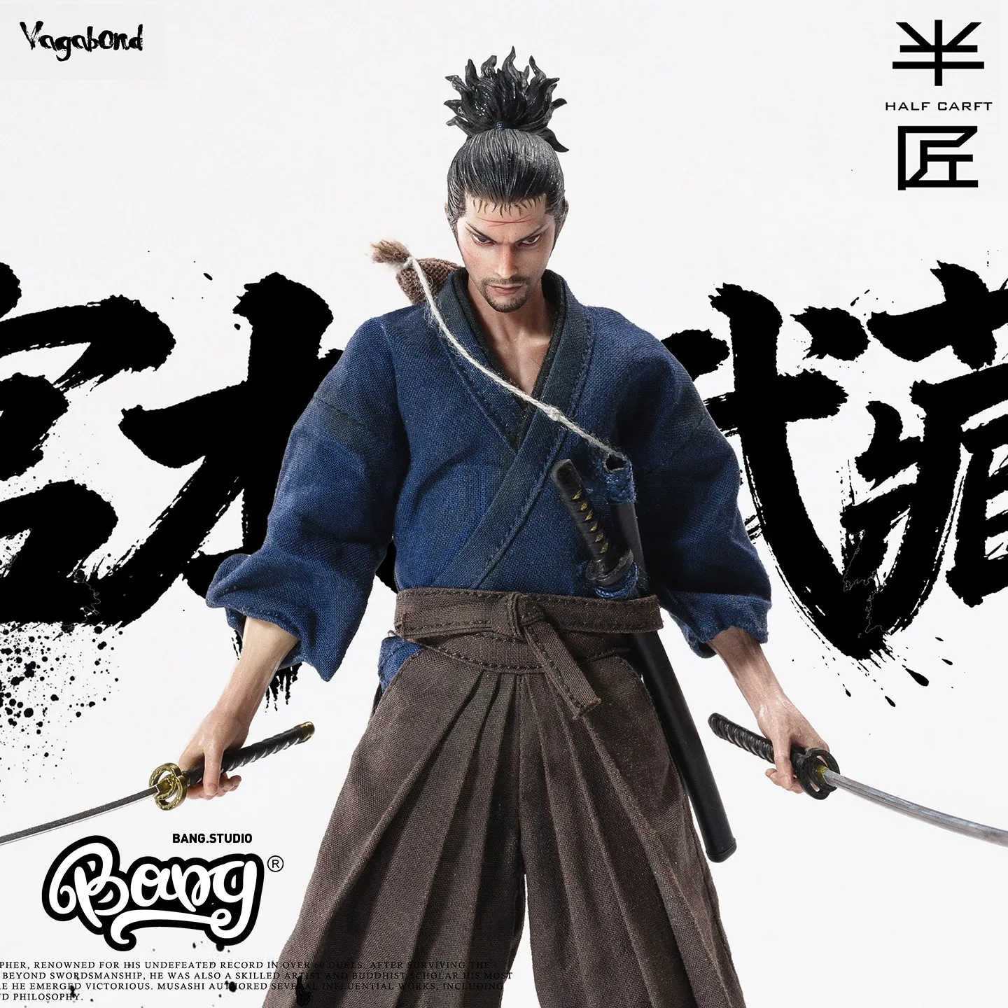 Pre-sale Banjiang HALF CRAFT Miyamoto Musashi 1/12 Scale