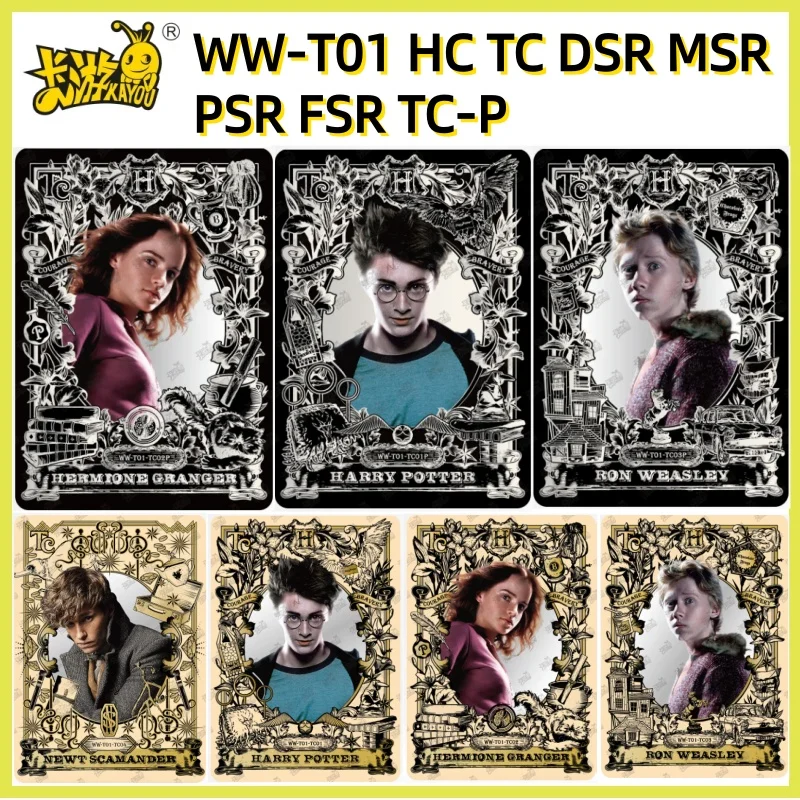 

KAYOU Genuine Harry Potter HC TC Hidden Card Wizard Series Ultimate Edition Magic Academy Treasures Movie Collection Cards Gifts