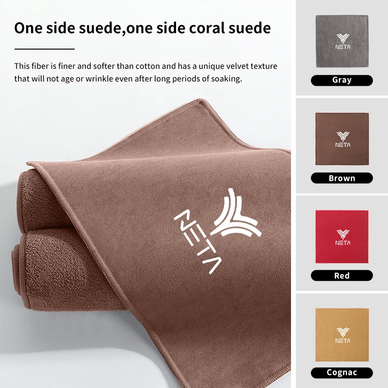 1PC Car Wash Towel Automobile Drying Cloth Cleaning Tool For NETA V Nezha U S GT 2022 2023 2024 Nezha NO1 NETA V