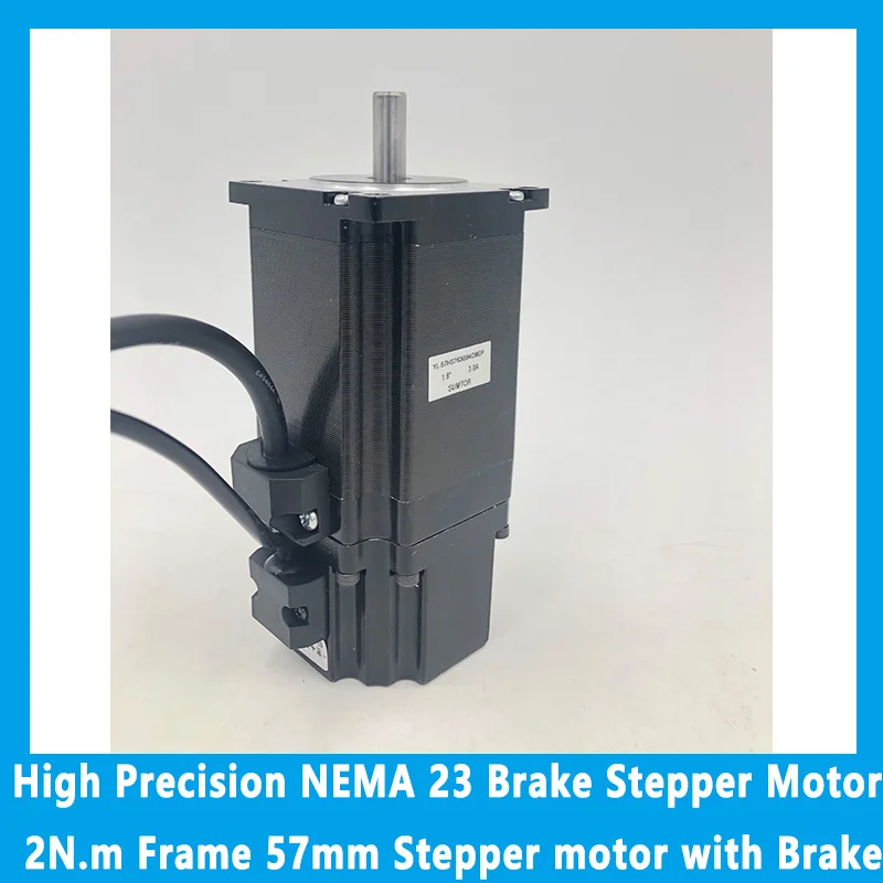

High Precision NEMA 23 Brake Stepper Motor 2N.m Frame 57mm Stepper motor with Brake 24VDC 2N Brake 76mm Body CE ROHS