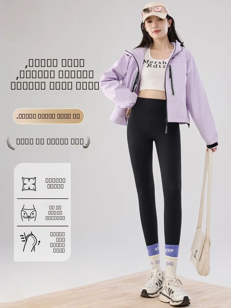 

Утепленные женские леггинсы для йоги с высокой талией, теплые, с дизайном под аркшкн, осенне-зимние, больших размеров, брюки-лосины
