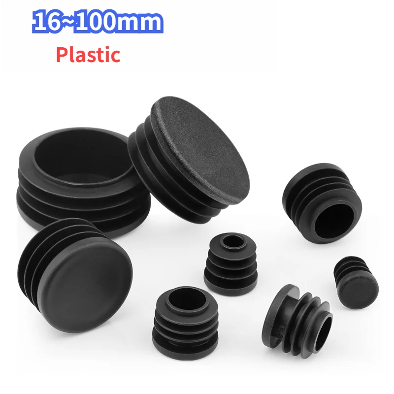 Round Steel Pipe Plastic Hole Plug Insert End Cap Furniture Chair Leg Cover Metal Tubing Alloy Ladder Glide Protection 16~100mm