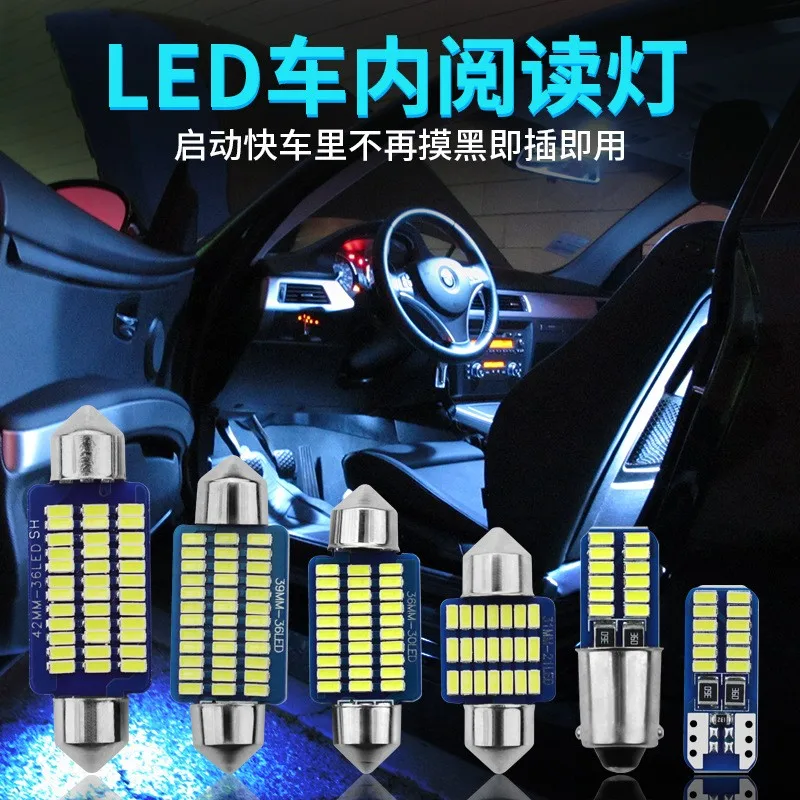 2 pcs Festoon 31mm 36mm 39mm 41mm High Quality Super Bright LED Bulb C5W C10W Car License Plate Light Auto Interior Reading Dome image 4