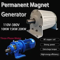 10kw 20KW wysokowydajne żaluzje niska prędkość 110V 220V 230V 380V bezprzekładniowy generator z magnesami trwałymi magnetyczny generator dynamo