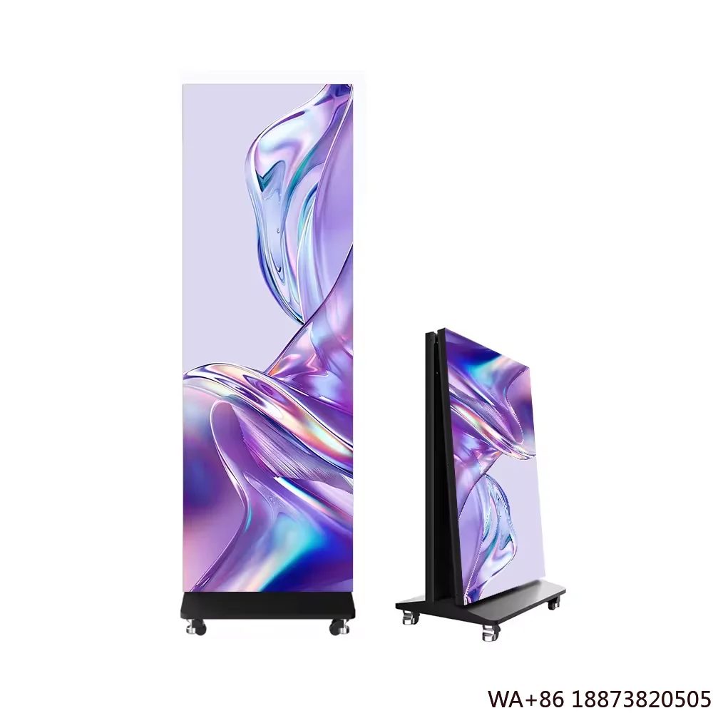 LED P2.5 مقاطع فيديو إعلانية مخصصة داخلية قابلة للطي ملصق شاشة تحكم واي فاي لوحة عرض ملصق محمولة قابلة للطي #1