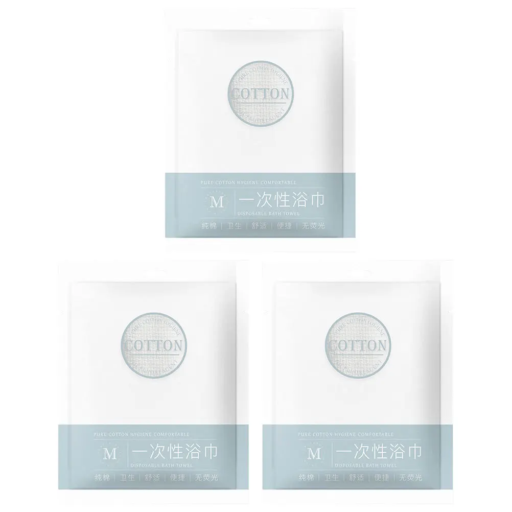 3 قطعة منشفة استحمام محمولة صحية للاستعمال مرة واحدة لصالونات الفندق والتخييم والسفر ملحقات حمام أساسية #1