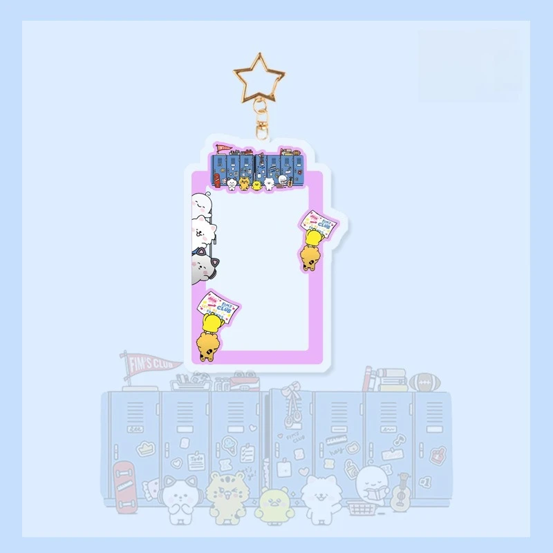 LE_SSERAFIM Q-version Animal Acrylic Cartoon Card Holder High-end Keychain Cute Key Pendant The Same As The Peripheral