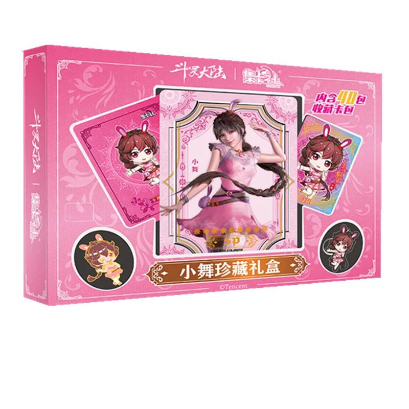 Newest Anime Douluo Continent Collection Card Box Character Rare Out of Print UR Two-Dimensional Collectible Card Boys Toys