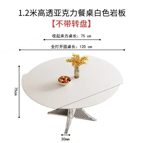 Acrylic Stone Plate Retractable Modern Minimalist Retractable Dining Table and Chair