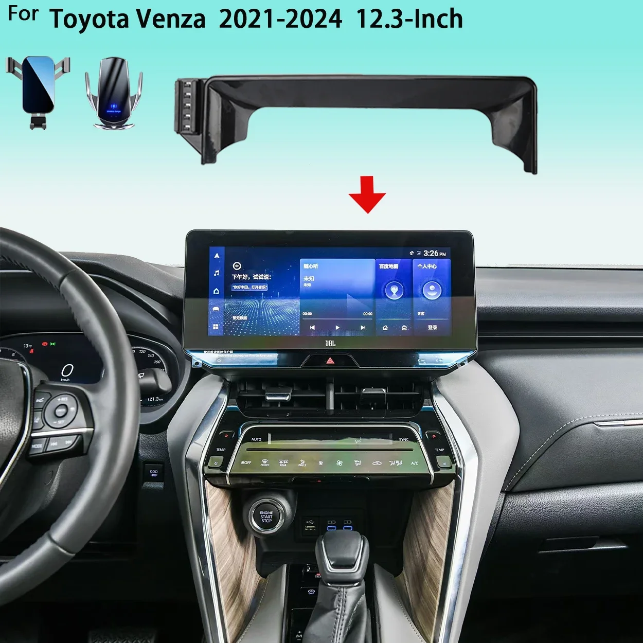 For Toyota Venza XU80 2021-2024 Car Specific Phone Holder with 15W Wireless Fast Charging Dashboard Mount for 12 3 Inch Screen
