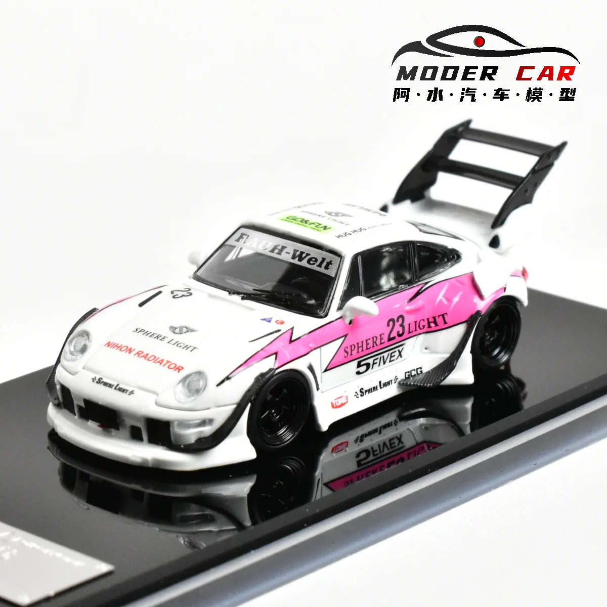 سيارة موديل SW 1:64 RWB 993 مضيئة