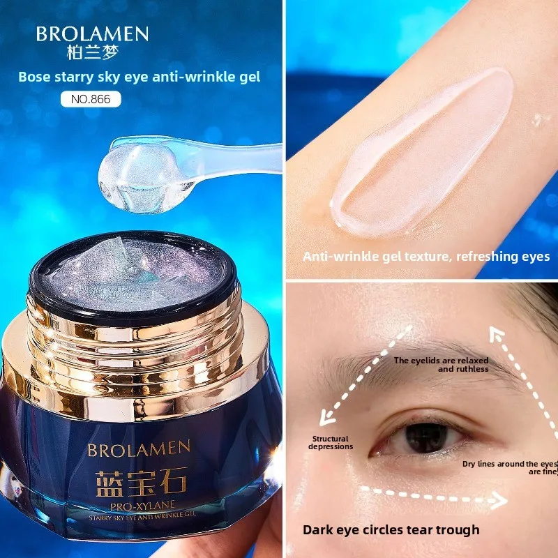 

Bolanmeng Live Лидер продаж Boswellia крем для глаз гель против морщин уменьшает темные круги, тонкие линии