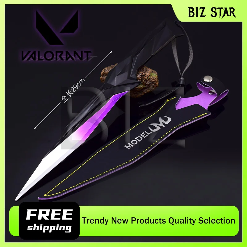 30 cm/11,81 in Valorant Spiel Peripheriegeräte Singularity Taschenmesser Solo Nivellierung Schwert Ledertasche Version Waffe Modell Spielzeug Geschenke