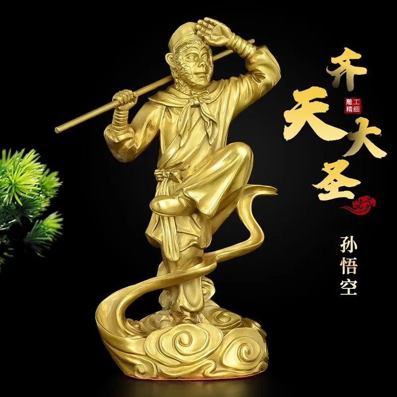 Sun Wukong Brass Statue - Chinese Traditional Monkey King Figurine, Handmade Patina Art Craft for Home Office Desk Decor