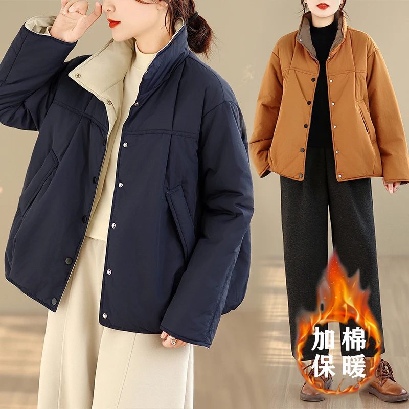 

Thiened Cotton Jaet Loose Fit Single Button Warmth for Plump Sister Retro Sle Mom's Coat Pure Color Long Sve Coat