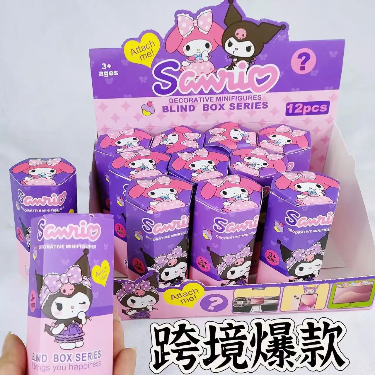 

12 шт. Kuromi слепая коробка-сюрприз слепая коробка милые аниме фигурки модель куклы игрушки детский рождественский подарок коробка-сюрприз игрушка Kawaii детские игрушки