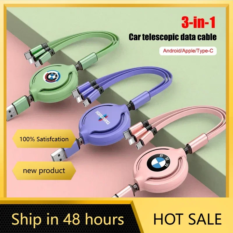 -Car 3-In-1 Telesco… - image