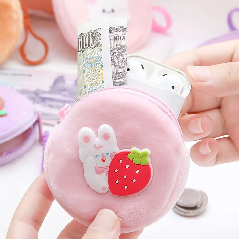 Soft Plush Money Coin Purse with Hook Round Earphone Bag Cartoon Patched Coin Bag Male