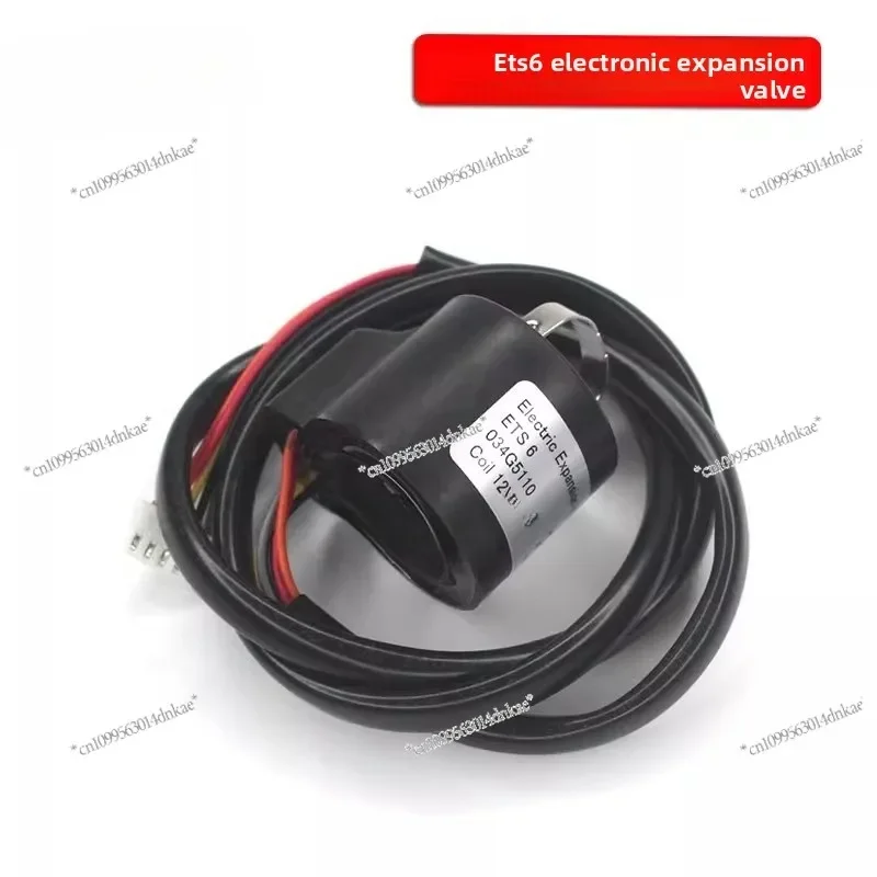 

Original ETS6 Pulse Type Bidirectional Electromagnetic Electronic Expansion Valve for Refrigeration and Air Conditioning Heat