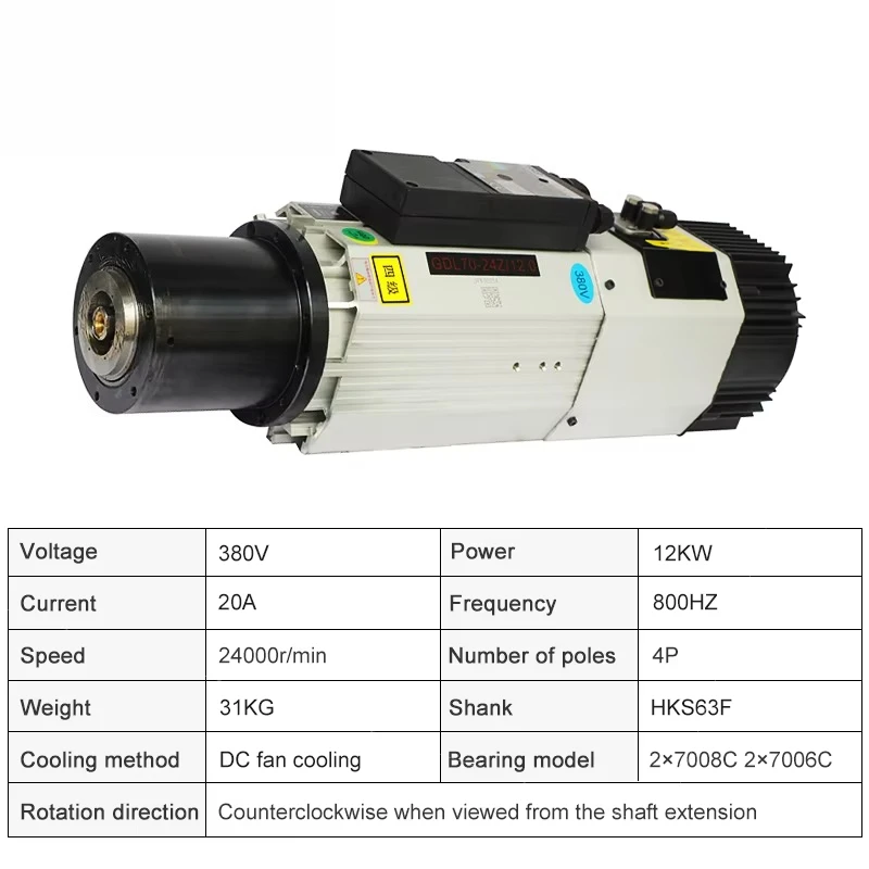 HQD air-cooled spindle for numerical control router 12KW 380V 24000 rpm Atc spindle