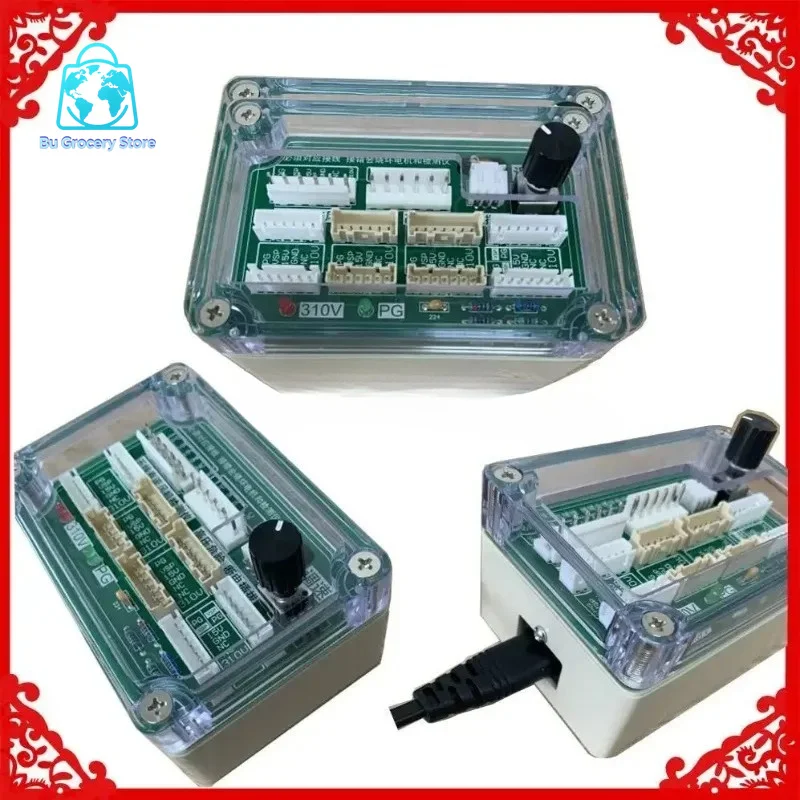 Air Conditioner Five Wire DC Fan Detector, DC Fan Drive Board, Three Wire DC Motor Multimeter Probe