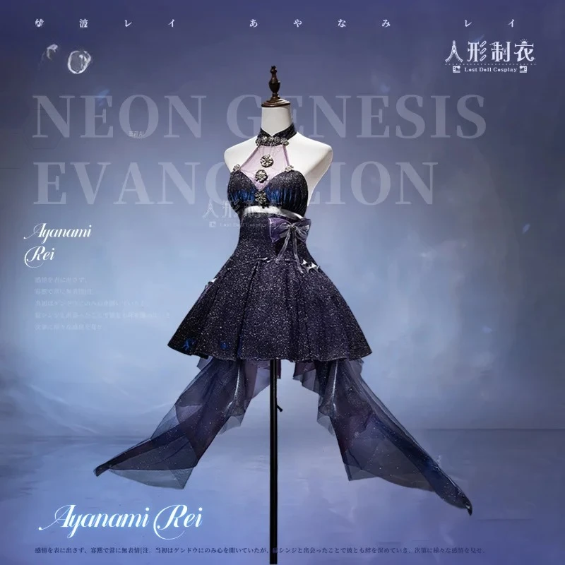 

Ayanami Rei Cosplay Costume Linkage Dress Nikke Uniform Halloween Carnival Party Christmas Play Role Clothes Clothing for Women