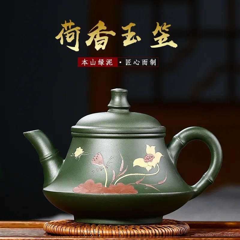 Fragrant Teapots, Zisha Teapot, Zisha, Yixing, Chinese Tea Set, Drinking Set,Drinkware,Teaware,Suit For Green Tea,Black