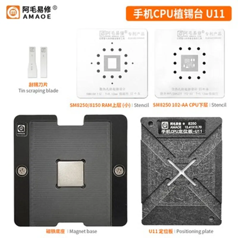 Amaoe-snapdragon 865 Sm8250cpu Tin Plantando Tabela U10 U11 Localização Board Poco x3 Pro Cpu Morto Bga Stencil Reparação Iphone Sdm8150