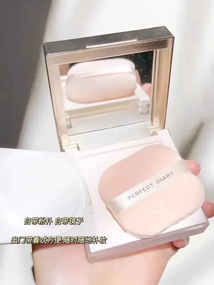 

PERFECT DIARY Pearl Loose Powder Makeup Setting Powder Waterproof Oil-control Matte Nude Brightening Rare Beauty Cosmetics