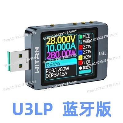 U3 tester USB voltage and current meter tester PD3.1 fast charging protocol PPS ripple spectrum