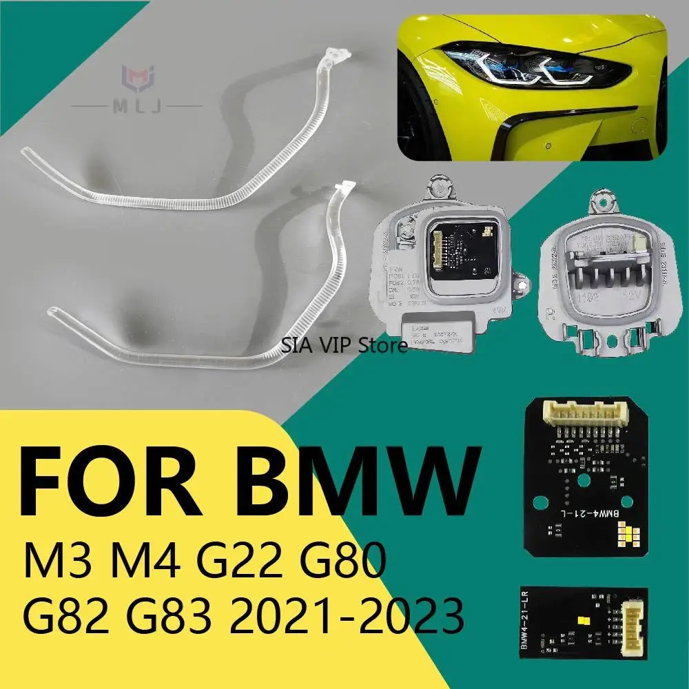 

OE 63119851047 63119851049 For BMW M3 M4 G22 G80 G82 G83 2021-2023 NEW Daytime Running Light Guide DRL Tube LED DRL Module chip