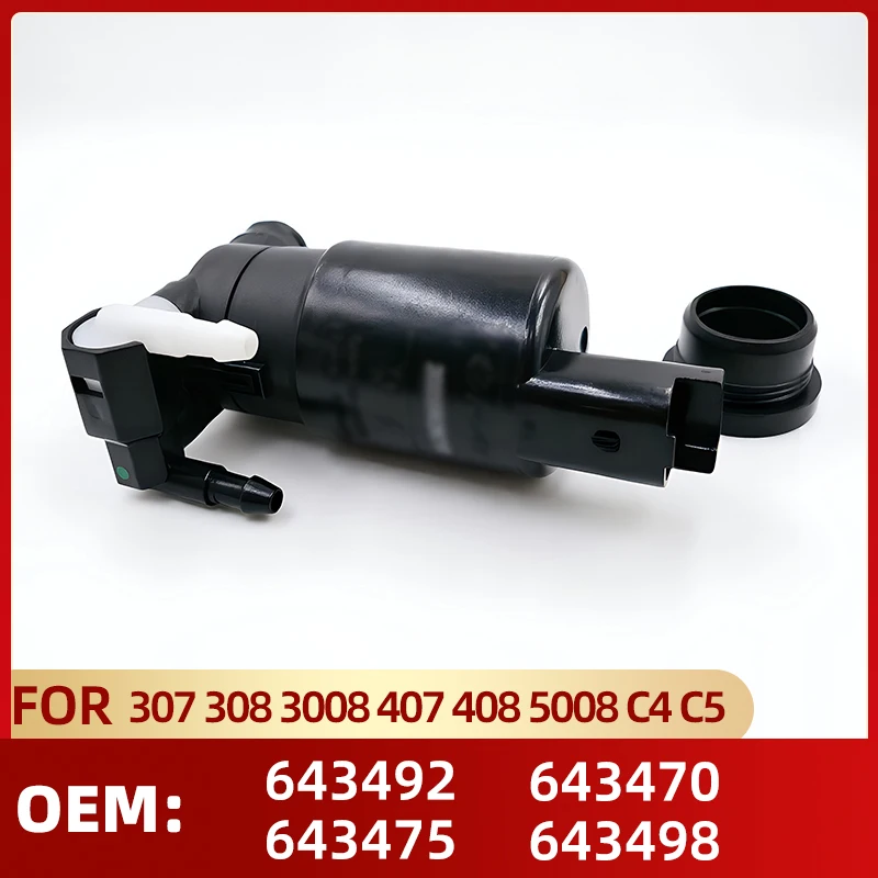 Twin Outlet Windscreen Washer Pump Motor 643492 643470 643475 643498 For Peugeot 307 308 3008 407 408 5008 Citroen C4 C5
