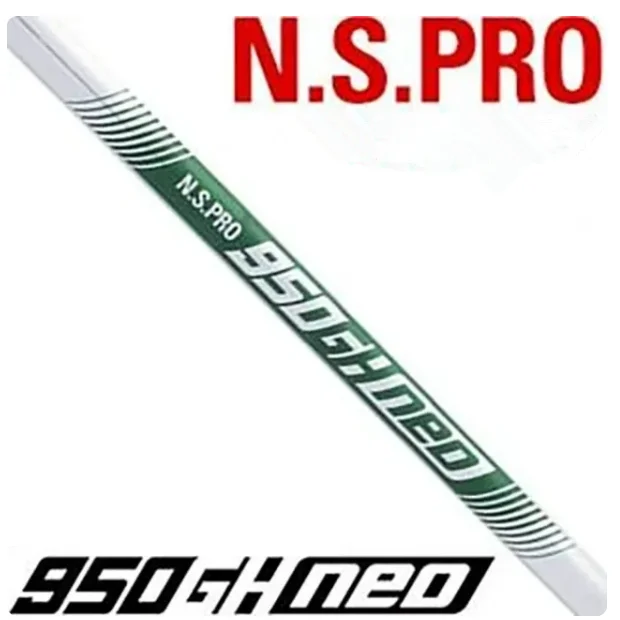 N.S PRO 950 NEO R