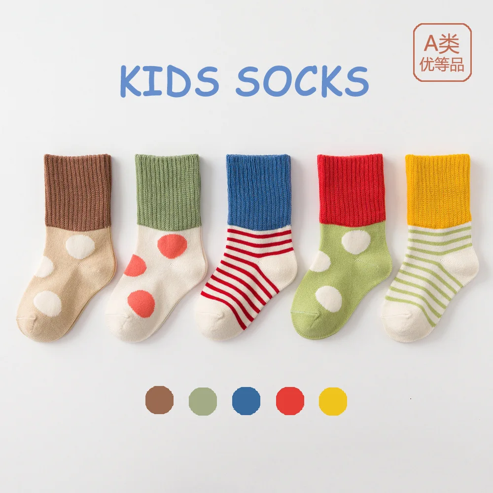 5 Paar Baumwoll-Crew-Socken für Kinder und Teenager, Unisex, bequem, warm, sportlich, lässig, mittlere Wadensocken für Herbst und Winter