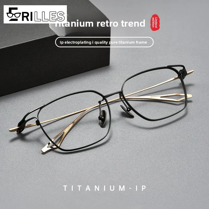 

Pure Titanium Square Glasses Frame, Ultra-Light Business Design, Anti-Radiation Coating, Full Frame for Big Face Men/Women