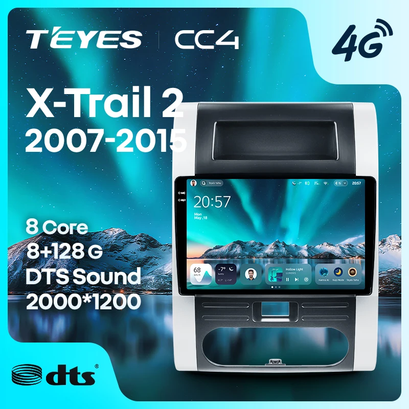 TEYES Тиайс CC4 Штатная магнитола For Ниссан Х - Трейл Х Трейл 2 T31 For Nissan X-Trail X - Trail X Trail 2 T31 2007 - 2015 автомагнитола 2 DIN DVD GPS CarPlay Auto мультимедиа автомобиля головное Android магнитола