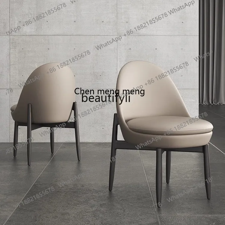 Home Modern Simple Backrest Chair Italian Style Light Luxury Ultra-fiber Leather Dining Table High-end Solid Wood Leather Chair