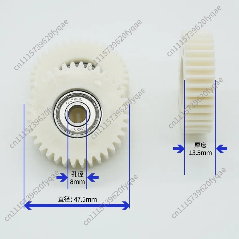 Motor gear 36 nylon 36 tooth wheel lithium battery gear driving car gear folding car big tooth